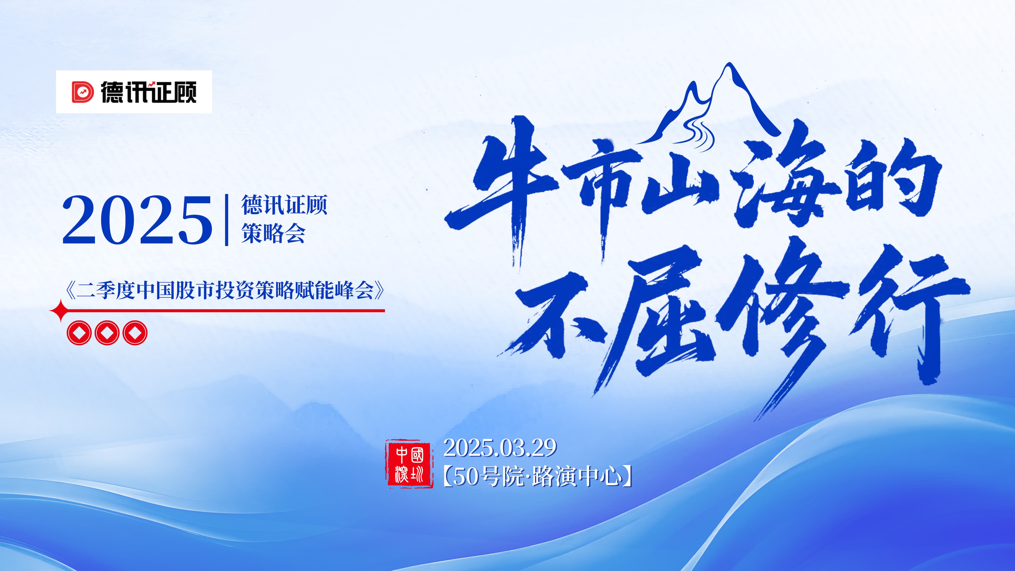 国产替代+政策红利引爆，光刻机板块狂飙！