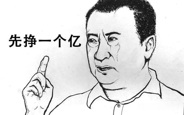 当心"荐股"骗局！一文读懂投资理财诈骗手法与防范要点