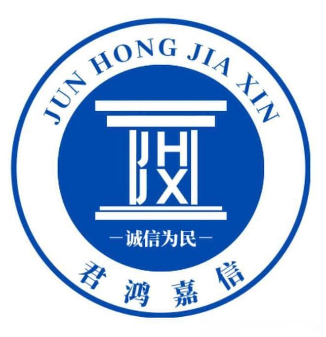 广州工伤律师：2025工伤认定与赔偿标准解读