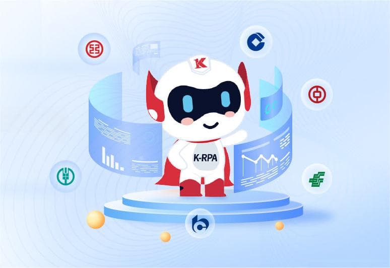RPA操作指南：从入门到实践应用