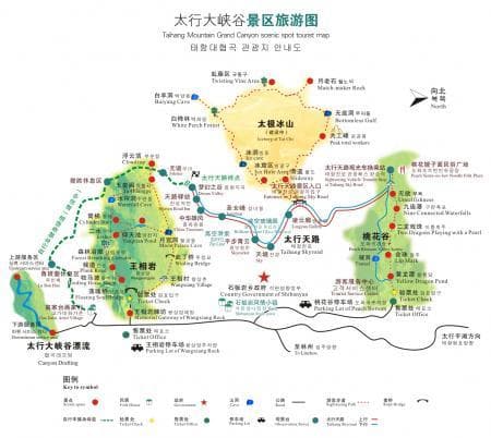 太行大峡谷景区：河南安阳的自然奇观