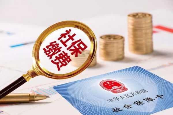 医保断档补缴最新规定？医疗保险 补交