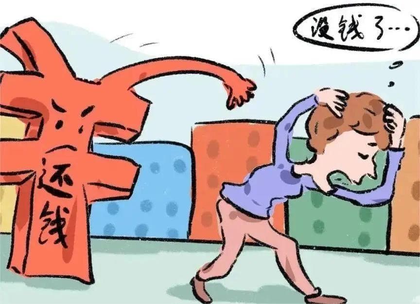 以案说法：朋友借钱不还，友谊的小船说翻就翻