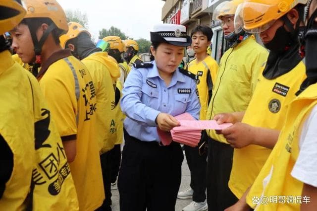 多地出台最严限制令：外卖配送电动车最高时速25公里/小时