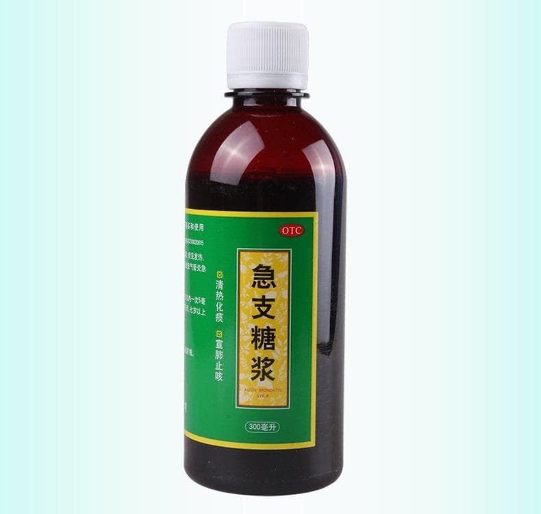 北京世纪坛医院专家推荐：急支糖浆正确使用指南