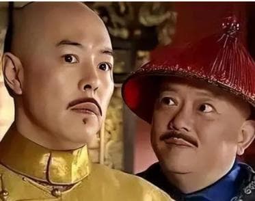 和珅的一生与结局——从权倾朝野到家族的兴衰