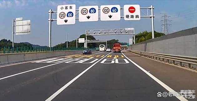 开车“经济时速”是啥意思？如何找到最省油的时速？