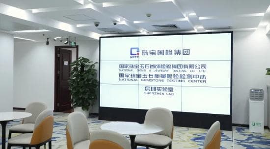 国货用国检：NGTC证书在培育钻石市场的领先保障