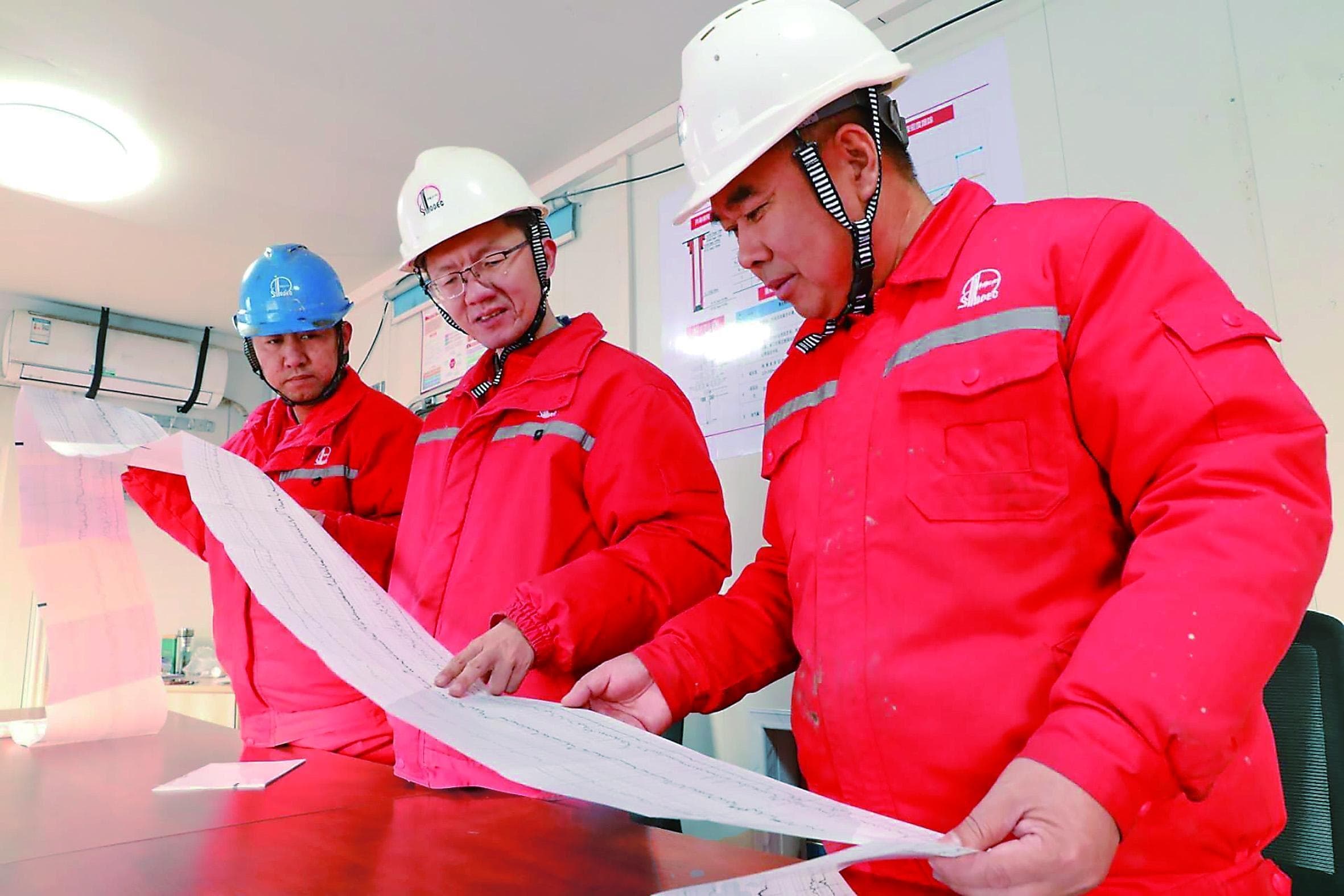 石油工程：优化组织模式 重塑竞争优势