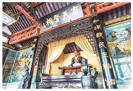 晏子辅政三朝：以无神论思想推动齐国发展