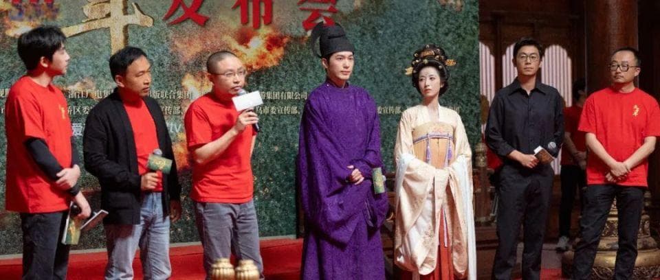 最新！《太平年》《长安的荔枝》等一批历史题材剧待播