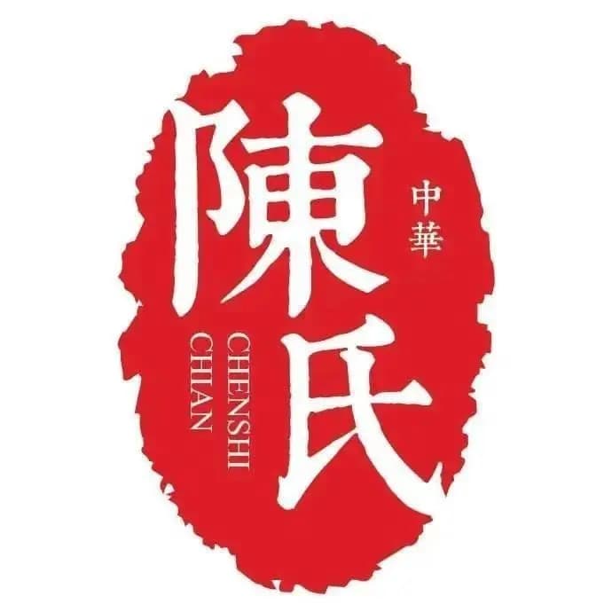 族谱中“讳、名、字、号、谥”的含义