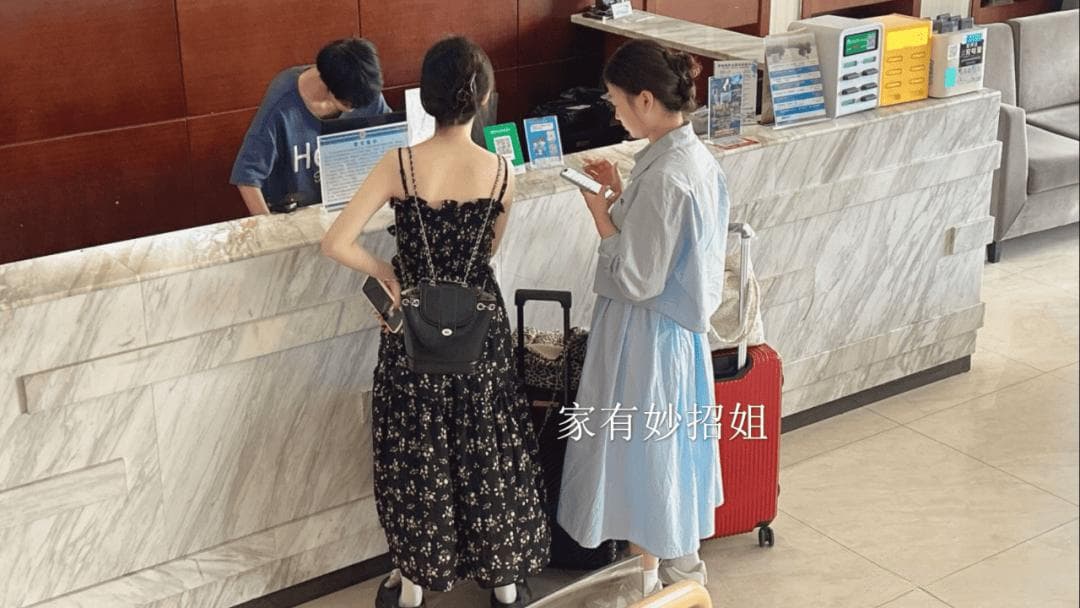 为什么现在酒店退房都不再“查房”了？员工道出真相，原因很简单