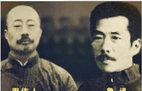 周作人文采不输哥哥鲁迅，为什么两兄弟要决裂？