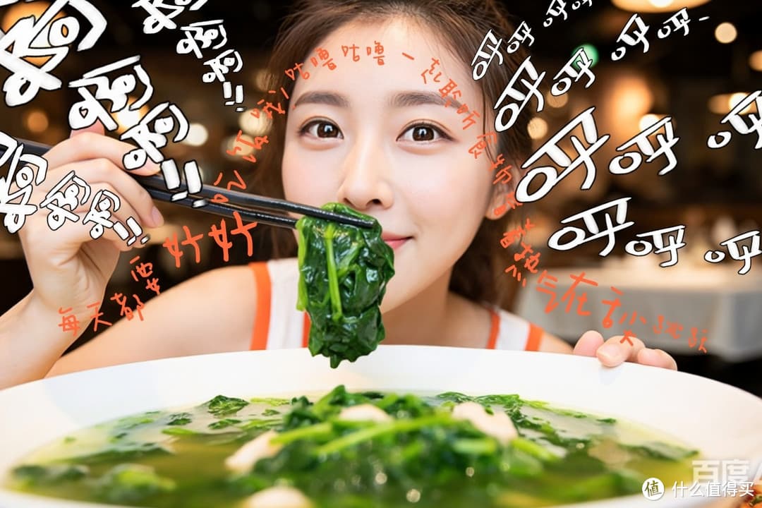 冬季必备！一碗热乎乎的上汤菠菜，温暖你的肠胃和心灵