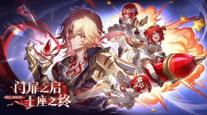 《崩坏：星穹铁道》3.1剧情大获好评，原来地图设计暗藏玄机