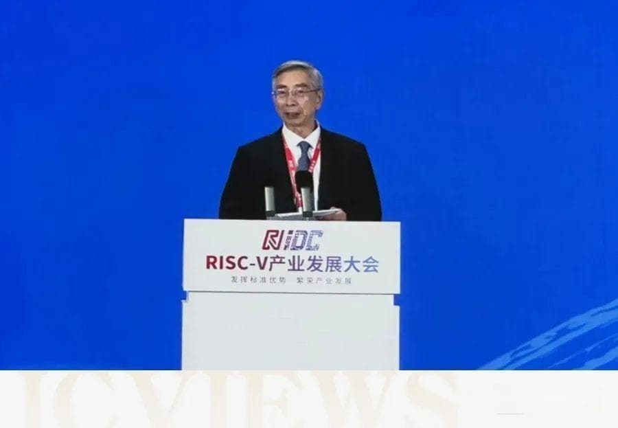 倪光南：中国正从开源大国迈向开源强国