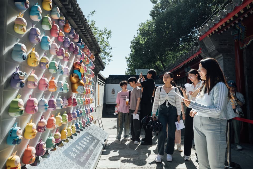 北京非遗体验中心正式开放，打造公益性非遗体验基地