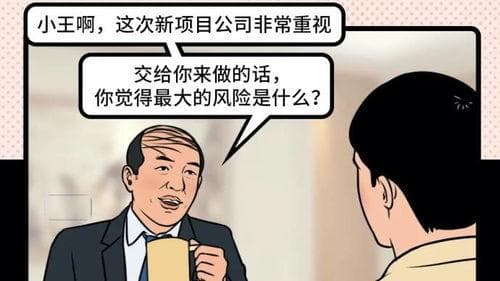 情侣沟通指南：8个实用技巧让感情更和谐