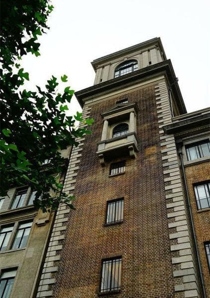 上海外滩源的经典历史建筑群