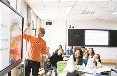 激活人工智能潜能 加速高等教育转型