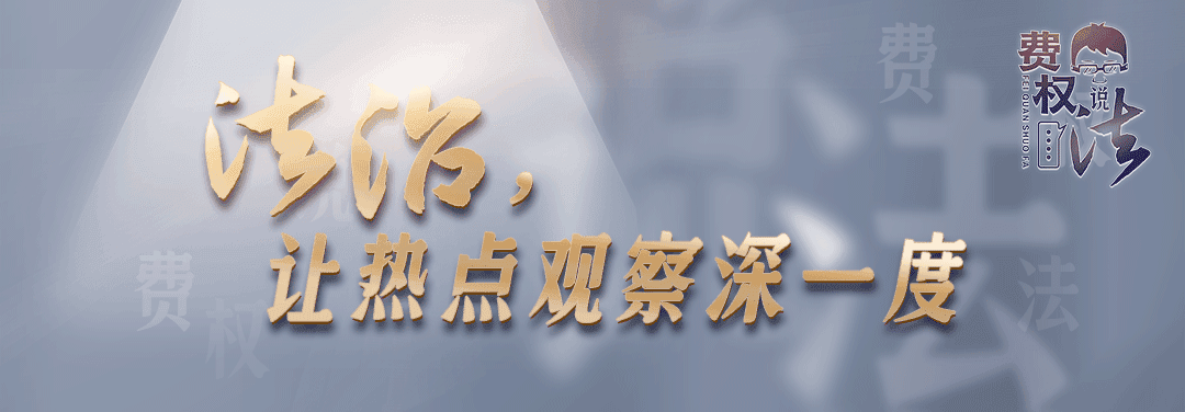 16岁少年剪发烫发被索要4000元，“杭州不理发”成梗