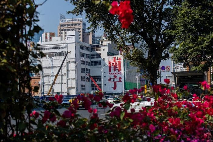 南宁新晋打卡地走红！多个地标“南宁”字样成网红拍照点