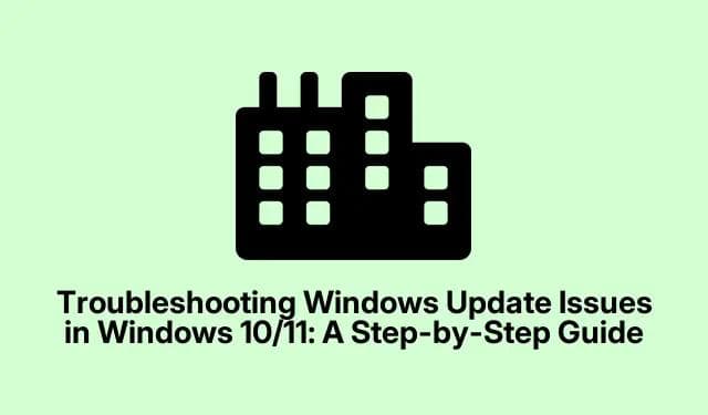 解决 Windows 10/11 中的 Windows 更新问题：分步指南