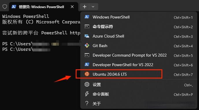 Windows 下让 Docker Desktop 关联上 NVidia GPU