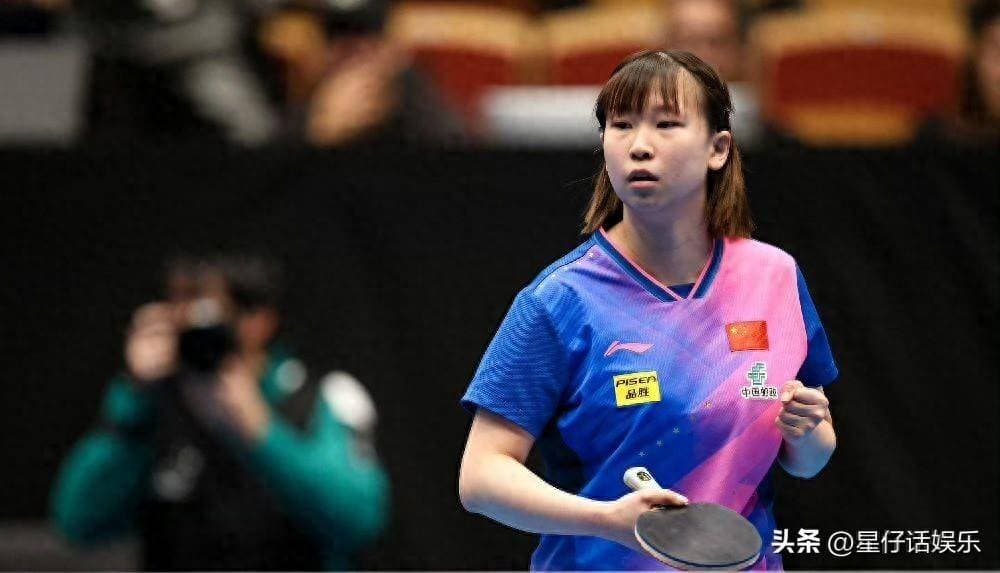 乒乓球阿曼赛：新年首个11-0诞生！国乒大获全胜，18岁小将被淘汰