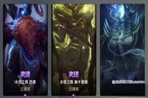 英雄联盟战队的青训体系应该如何培养选手的团队协作能力？