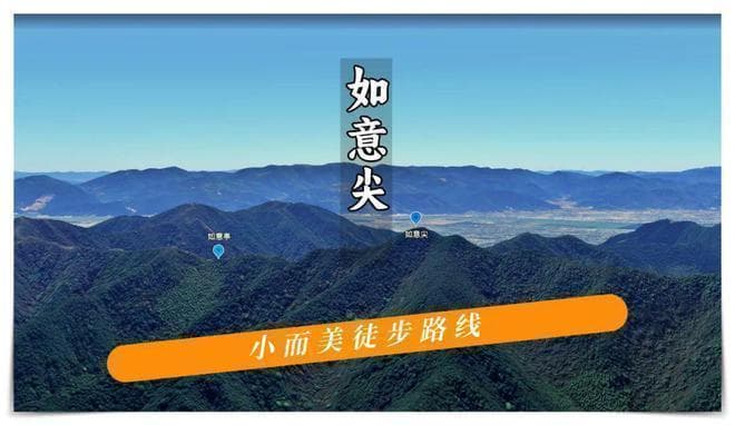 西湖区的最高峰，附爬山攻略｜杭州简明徒步路线
