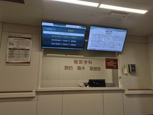 ECT与CT傻傻分不清楚？答案来了...