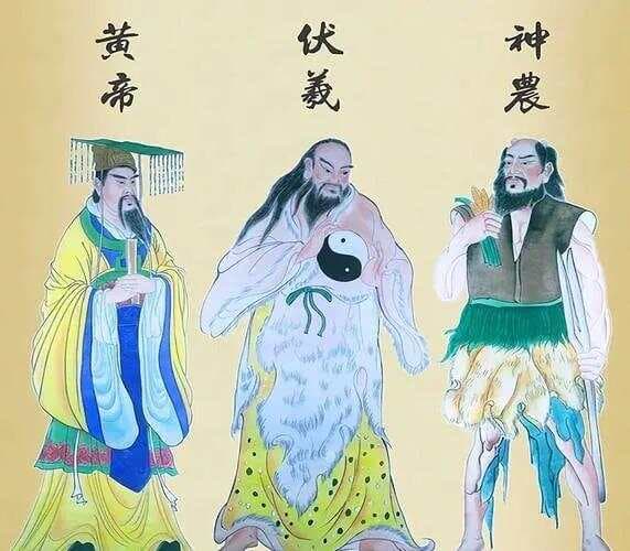 三皇五帝与大禹的霸主形成机制