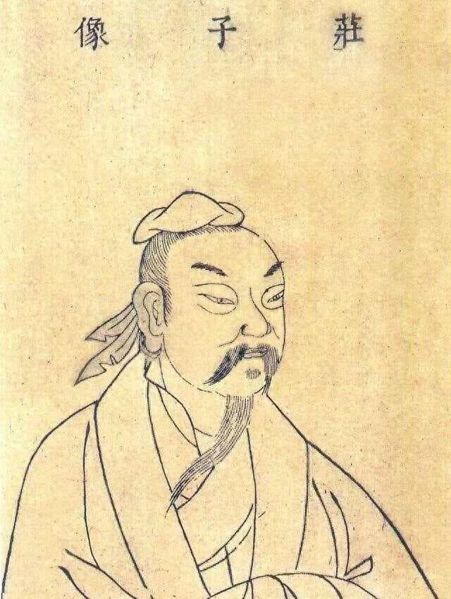 庄子《人间世》：顺应本性，超越世俗纷扰
