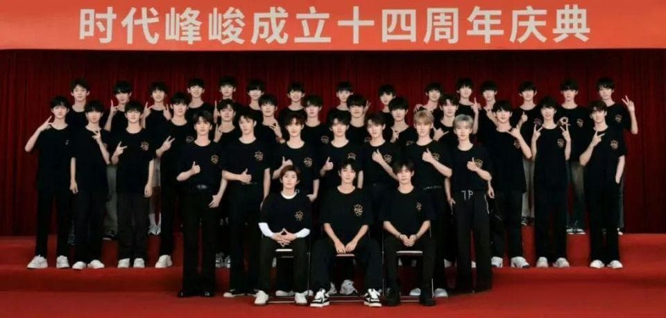 民主管理加目标导向，马嘉祺引领时代少年团克服困境