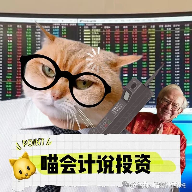 长江电力——不吹不黑，公允的投资价值分析！