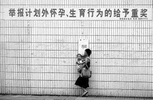 计划生育政策：奠定中国经济腾飞基石，如今面临人口老龄化新挑战
