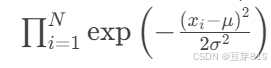 贝叶斯推断（Bayesian Inference）详解