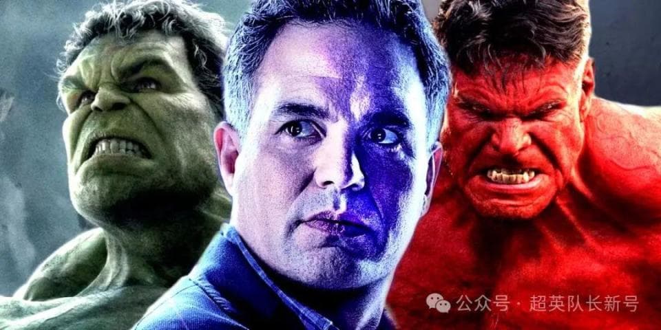 《美队4》删掉了绿巨人客串，导演称这是为了猎鹰队长
