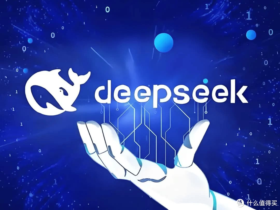 RISC-V与DeepSeek：一场技术革命的完美邂逅