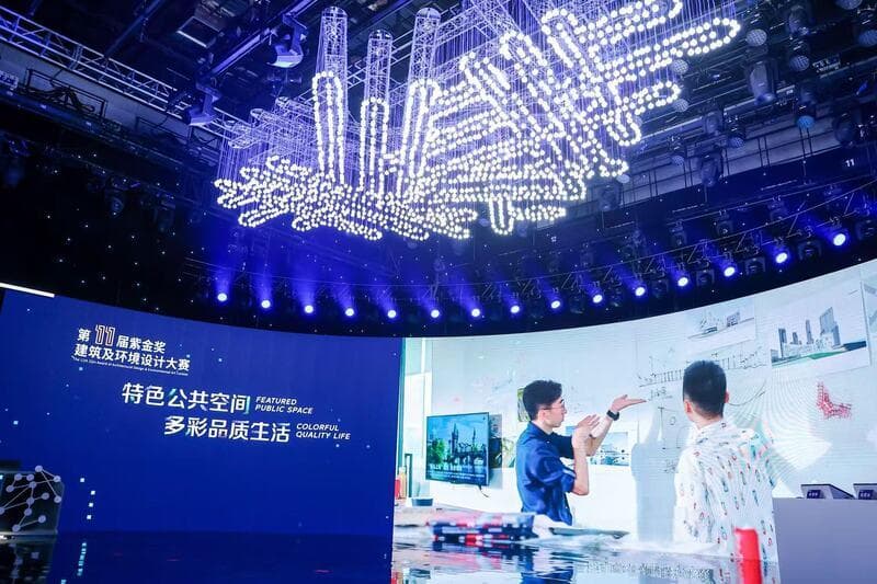 第十一届紫金奖建筑大赛揭晓，创新设计点亮城市公共空间