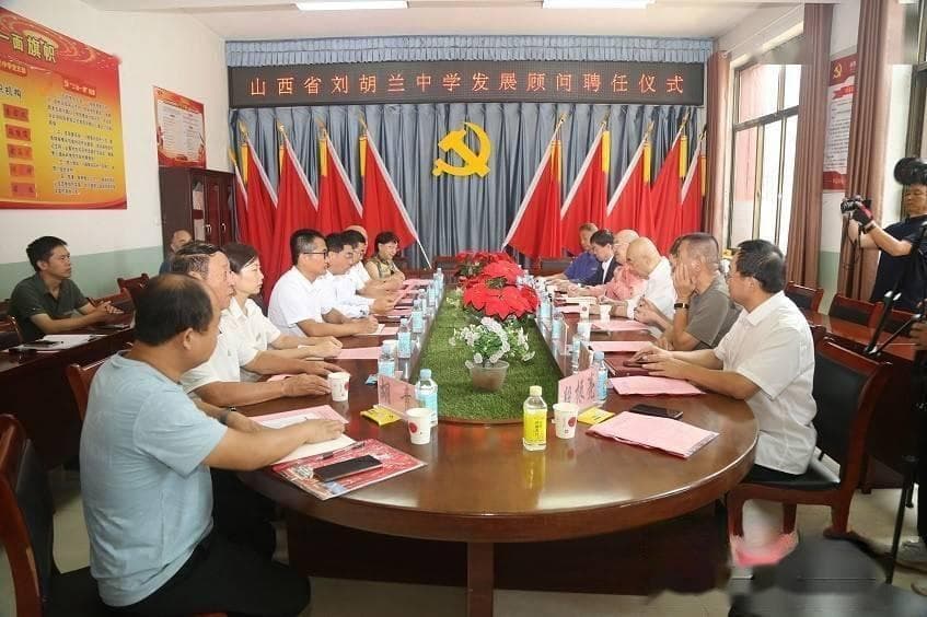 山西文水：传承红色基因 孕育时代新人