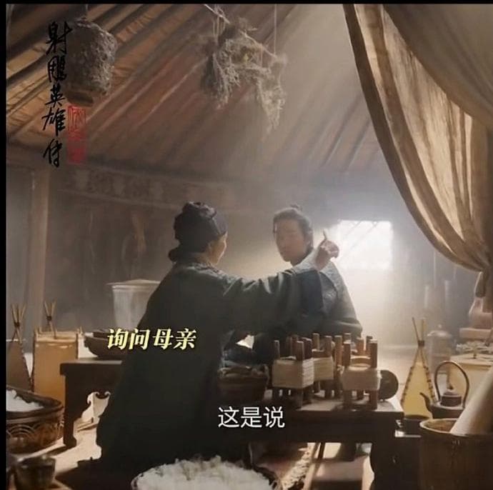 泪目！李萍的抉择：为母则刚，成就一代大侠郭靖的侠义之路