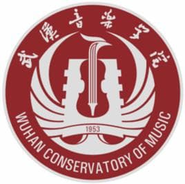 武汉音乐学院怎么样？学校概况及一流本科专业名单