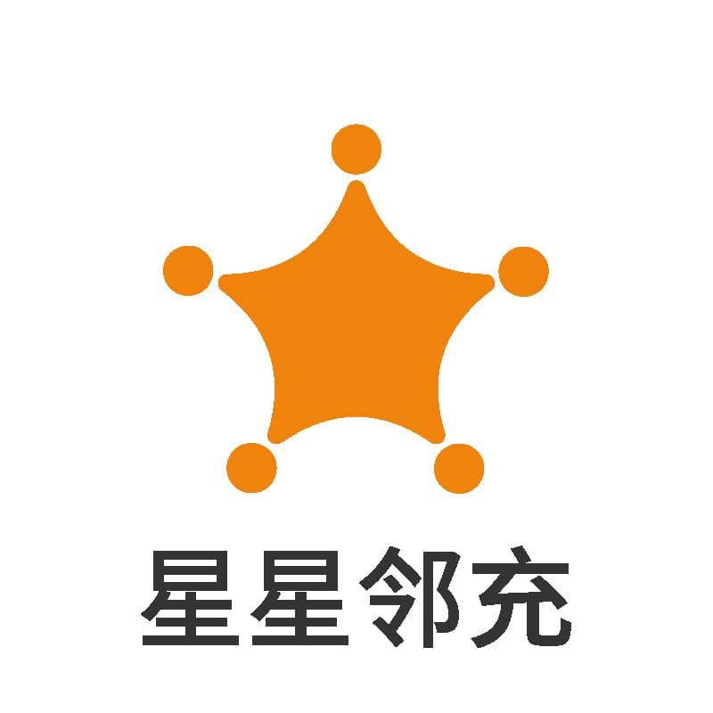 农村自建房，能装充电桩吗？