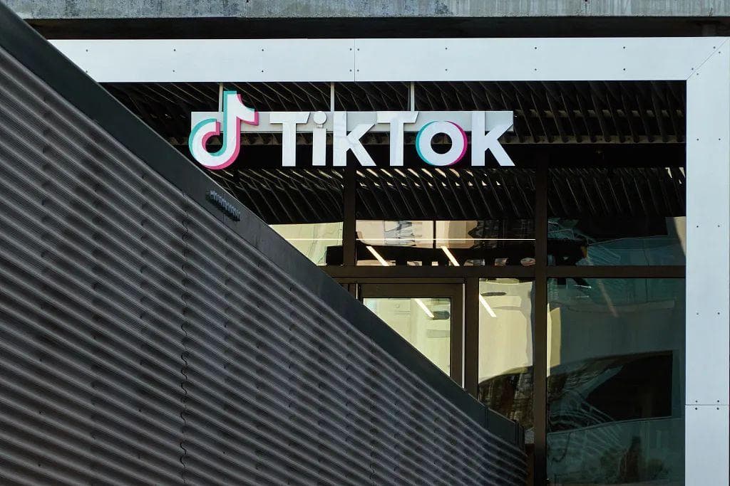 TikTok与字节跳动正式起诉美国政府