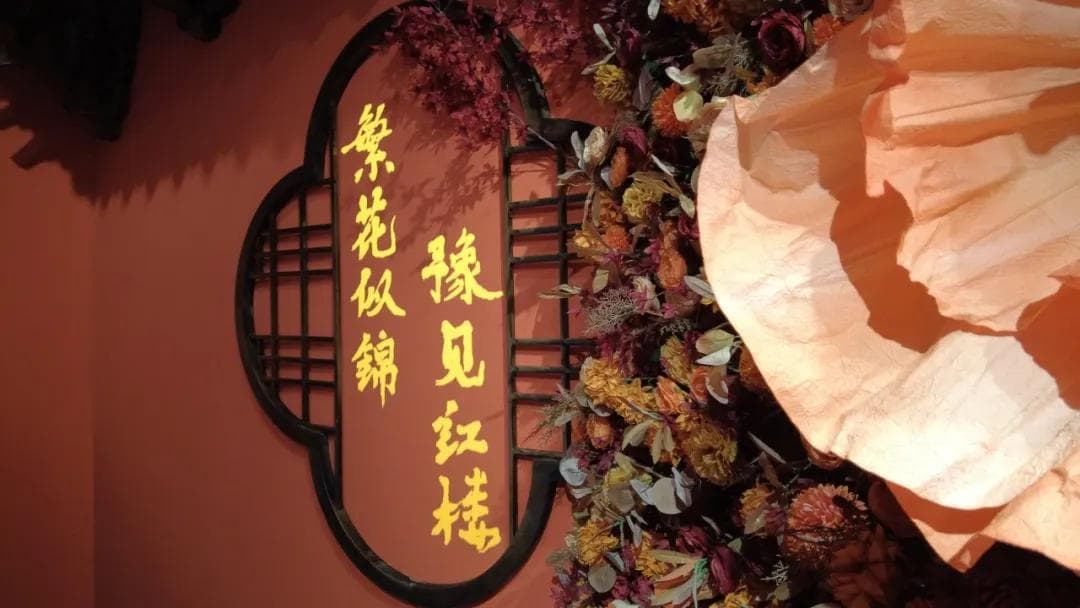 “光影+人工智能”科技加持数字艺术展，带来多元文化沉浸式空间