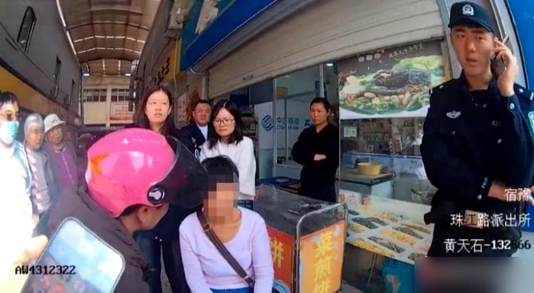 中国人民警察节：新警“初鸣”！