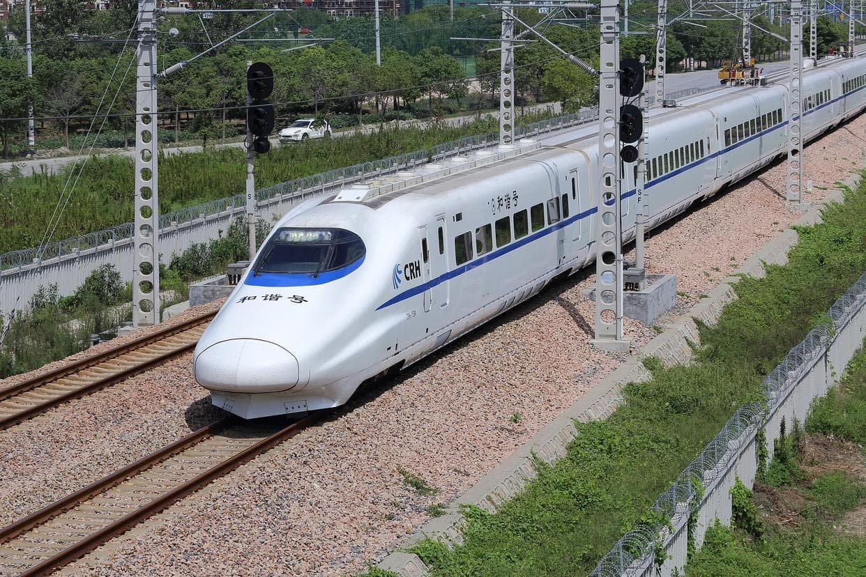 乘火车能带几瓶白酒？规定早都变啦！不是两瓶啦！